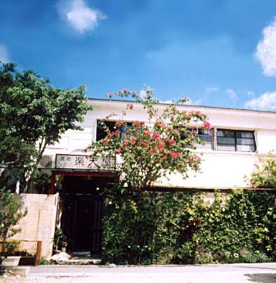 Minshuku Rakutenya Ishigaki  Esterno foto